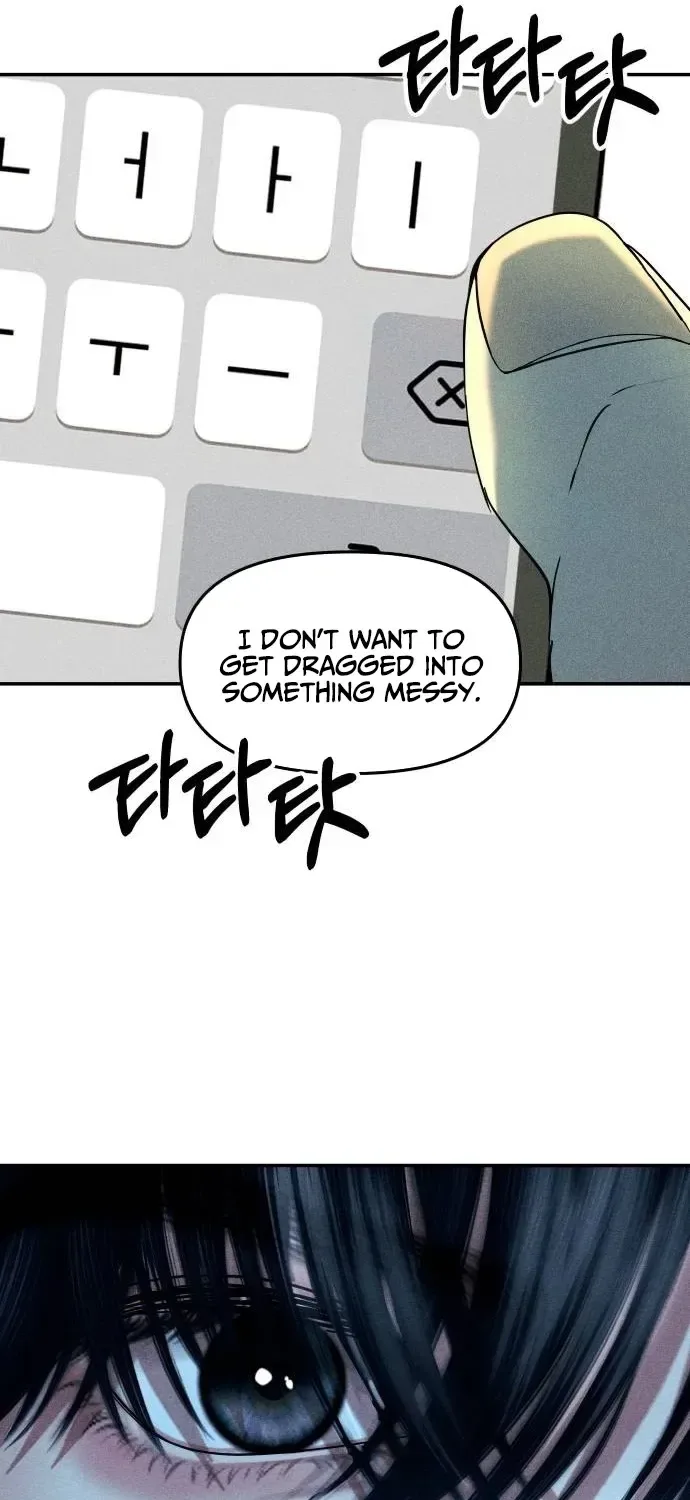 A Loser’s Love Chapter 12 page 65