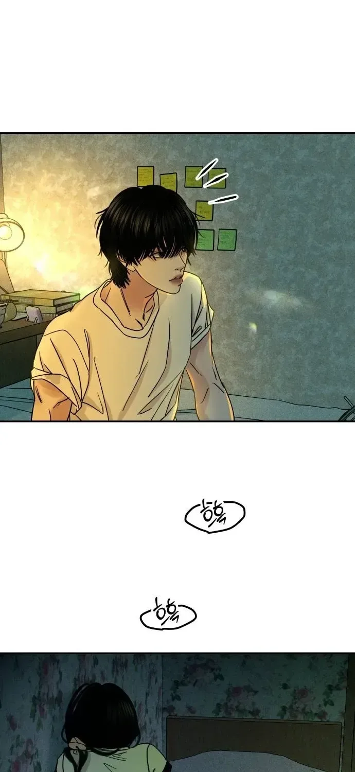 A Loser’s Love Chapter 12 page 70