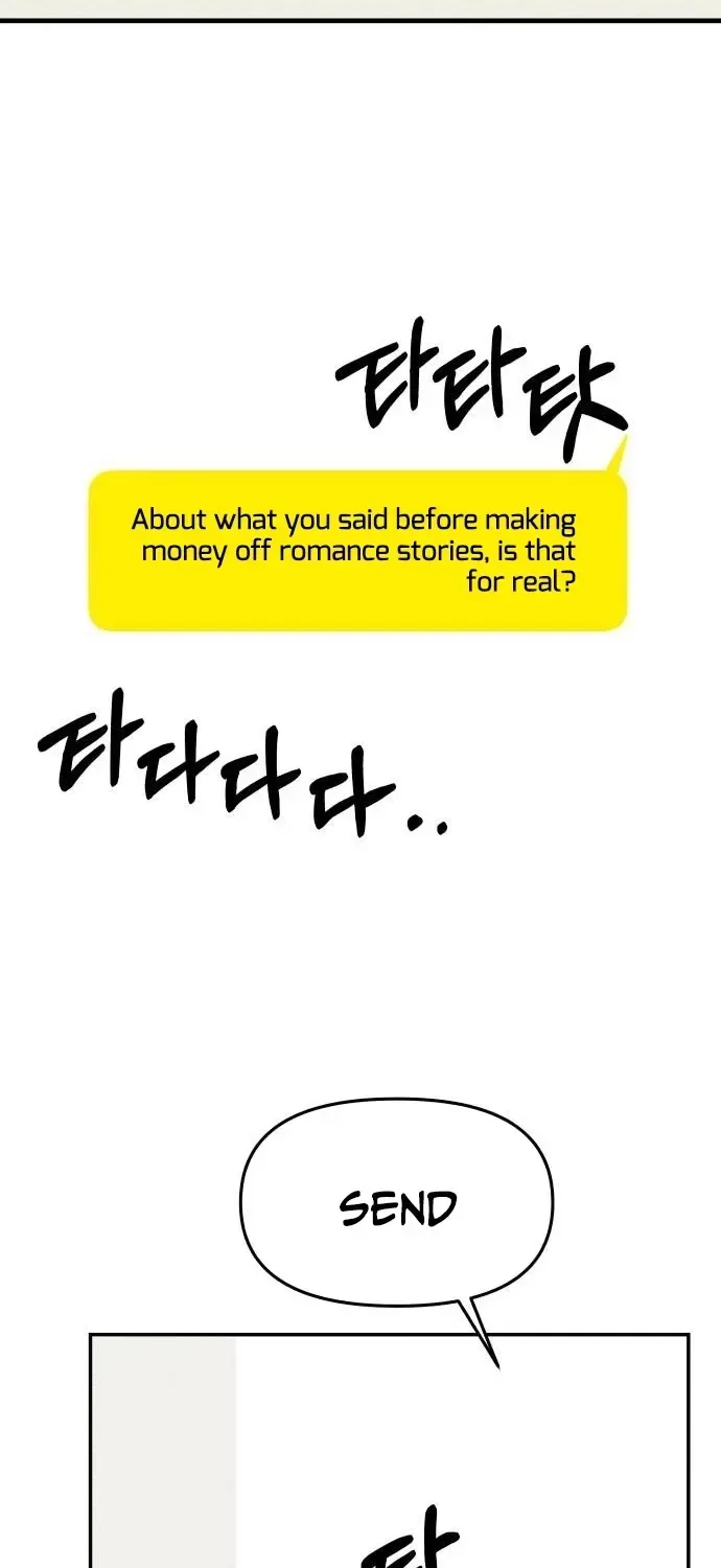 A Loser’s Love Chapter 12 page 76