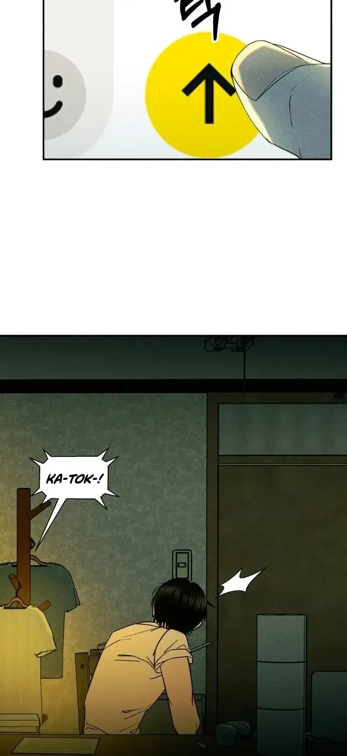 A Loser’s Love Chapter 12 page 77