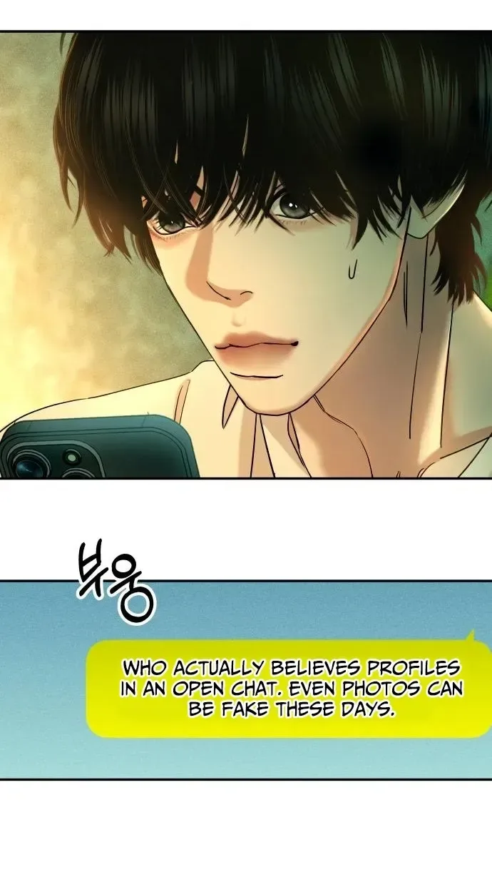 A Loser’s Love Chapter 13 page 11