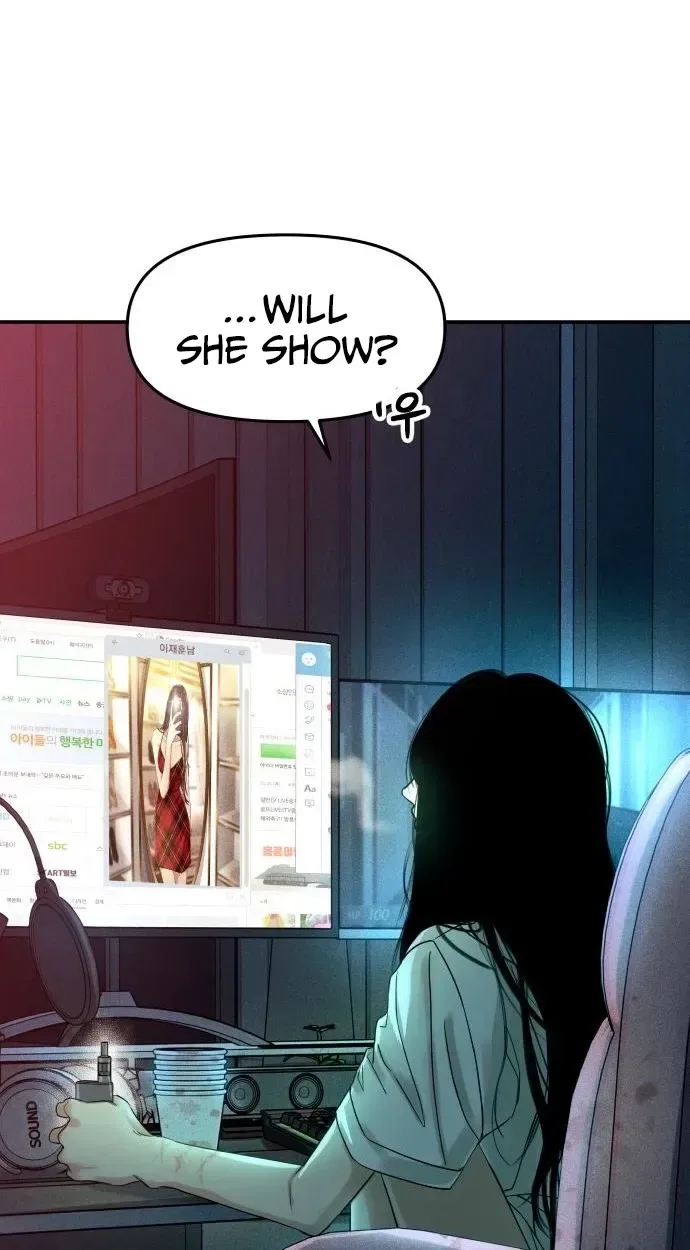 A Loser’s Love Chapter 13 page 36