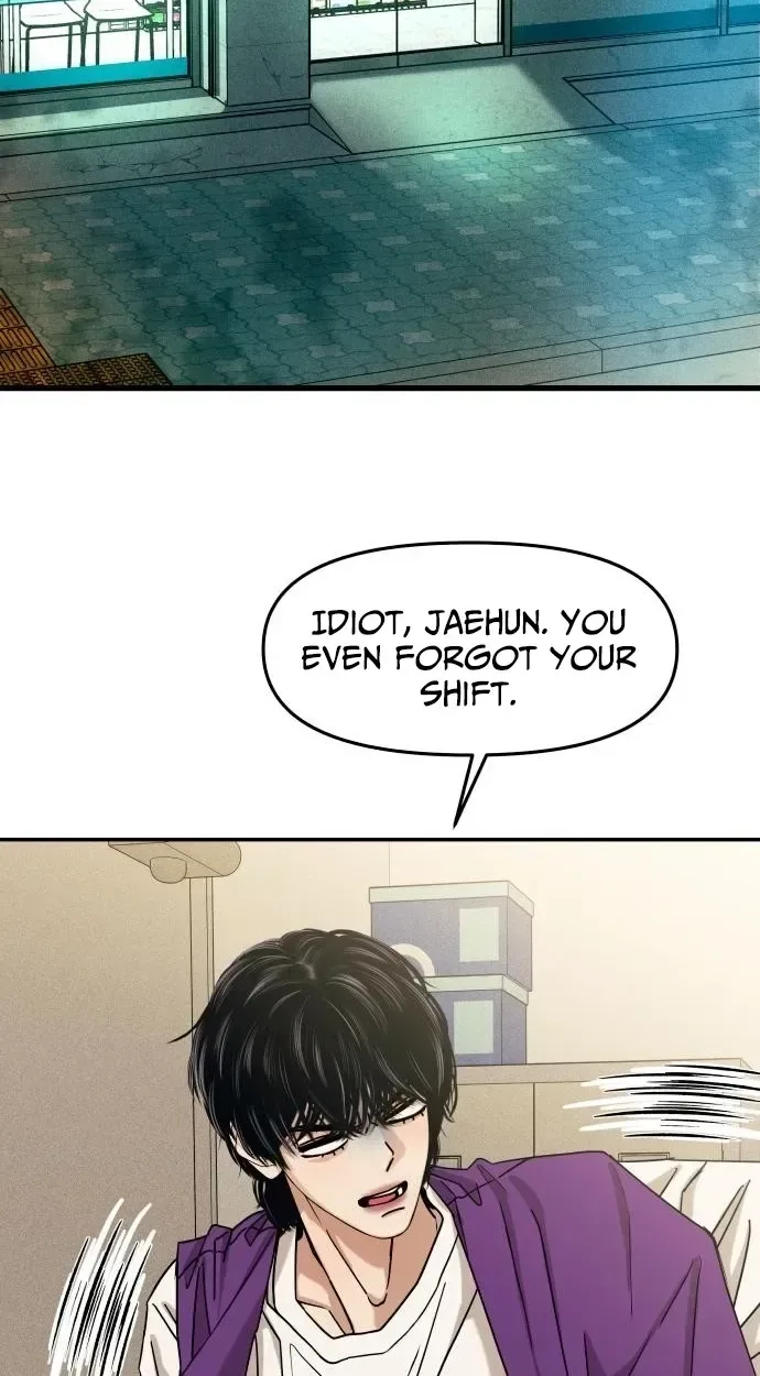 A Loser’s Love Chapter 13 page 44