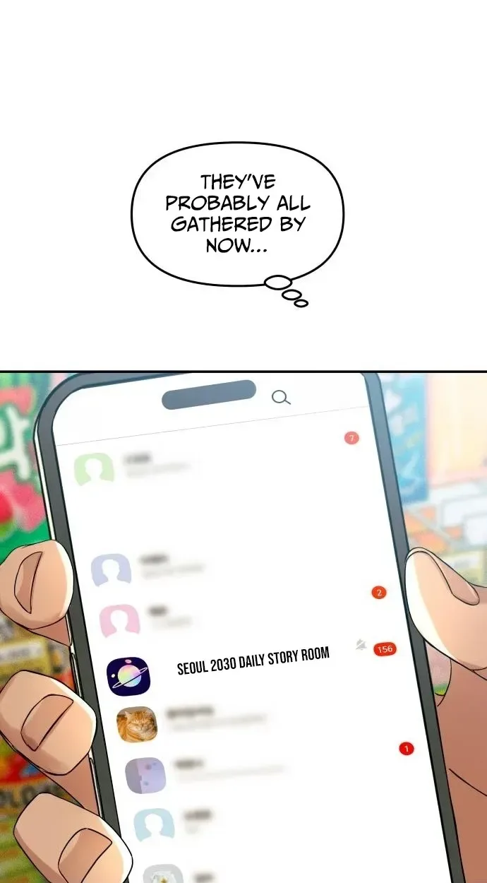 A Loser’s Love Chapter 13 page 48