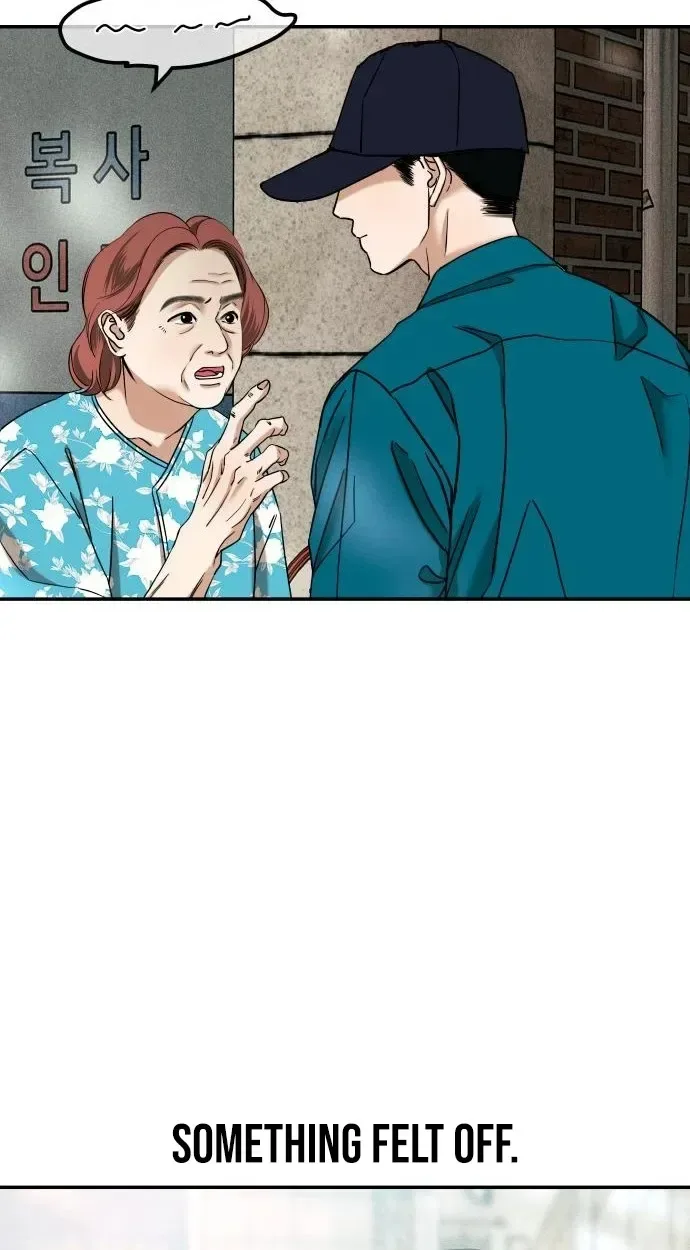 A Loser’s Love Chapter 13 page 66