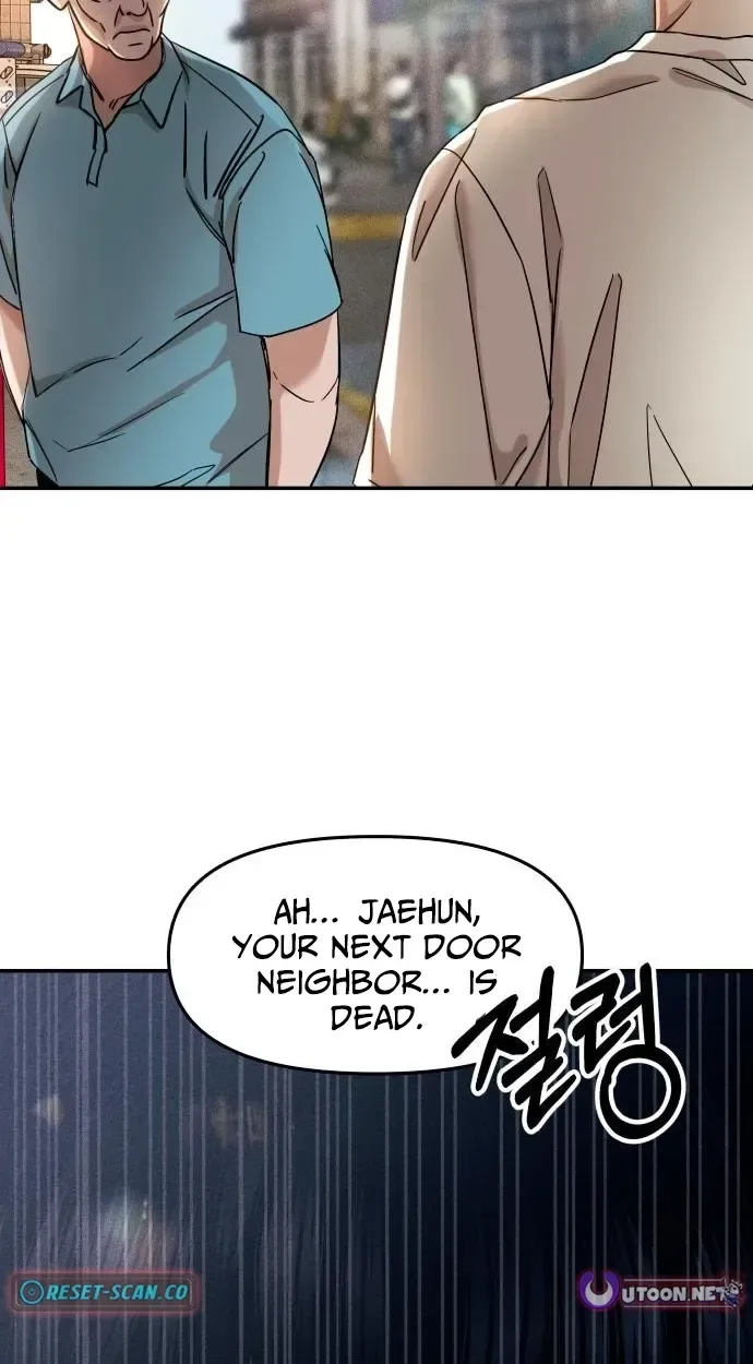 A Loser’s Love Chapter 13 page 70