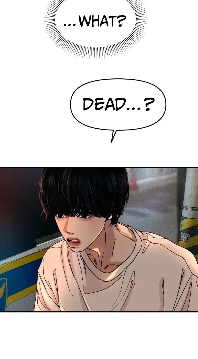 A Loser’s Love Chapter 13 page 72