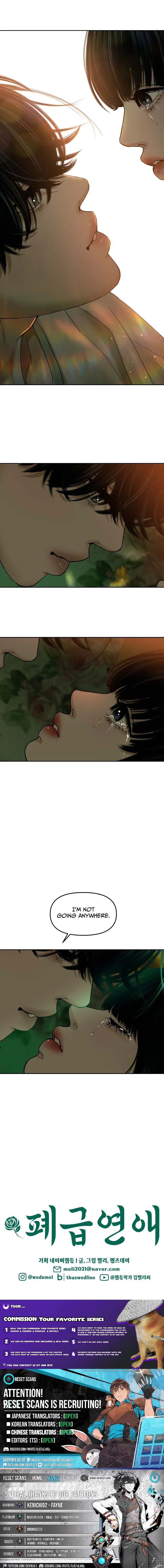 A Loser’s Love Chapter 15 page 10