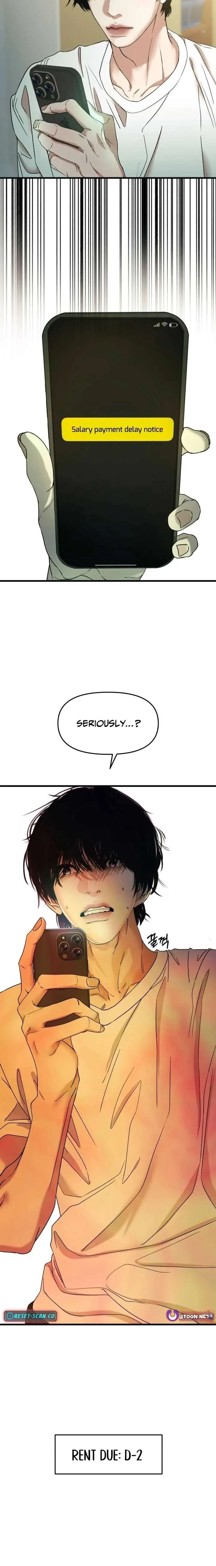 A Loser’s Love Chapter 7 page 5