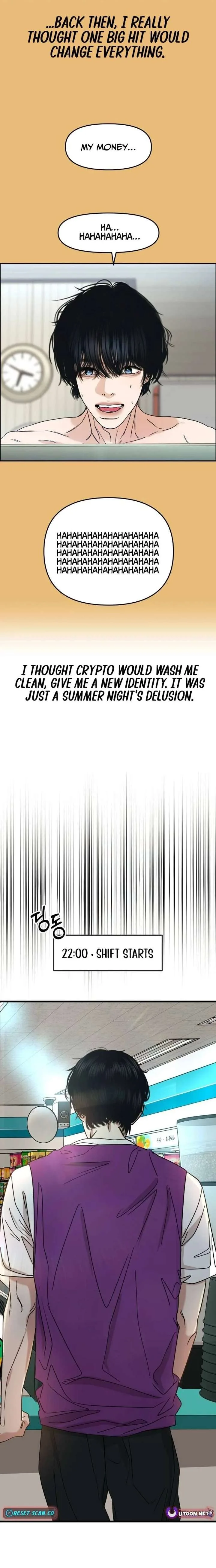 A Loser’s Love Chapter 7 page 9