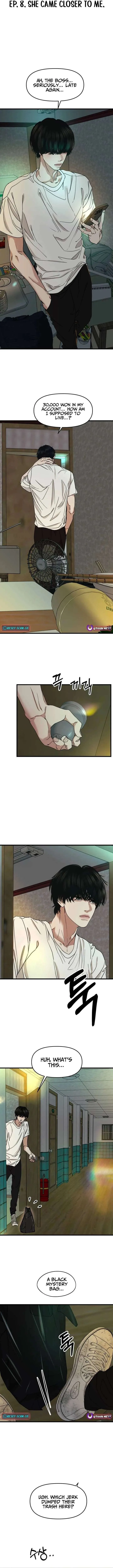A Loser’s Love Chapter 8 page 15