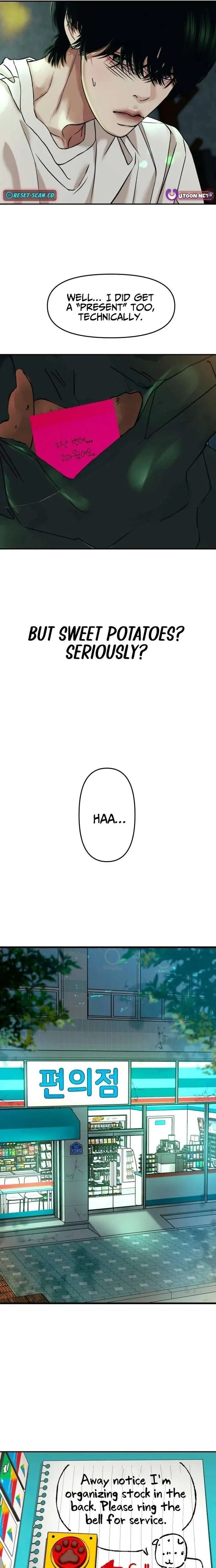 A Loser’s Love Chapter 9 page 6