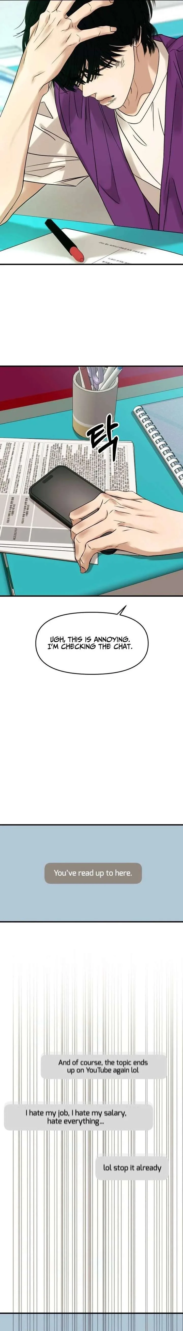 A Loser’s Love Chapter 9 page 12