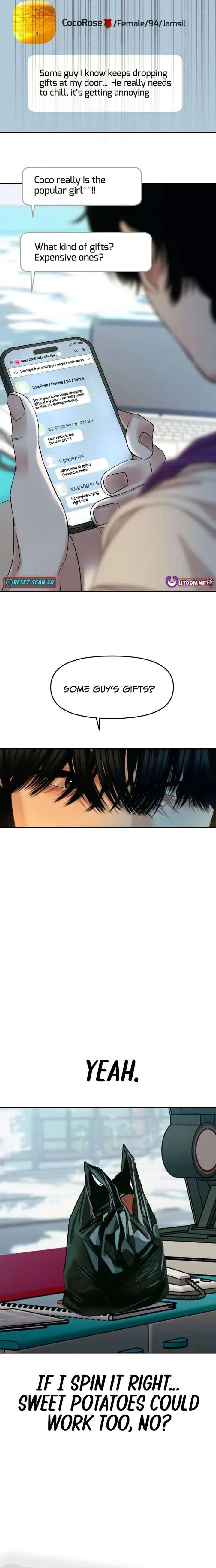 A Loser’s Love Chapter 9 page 13