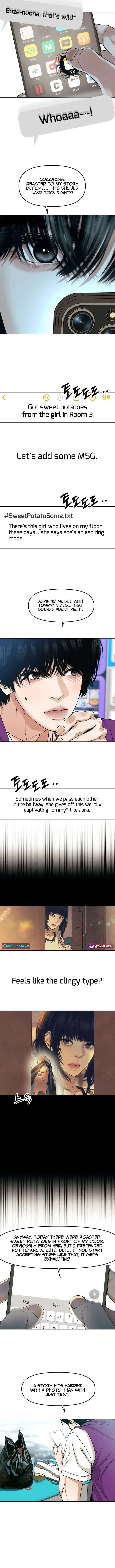 A Loser’s Love Chapter 9 page 14