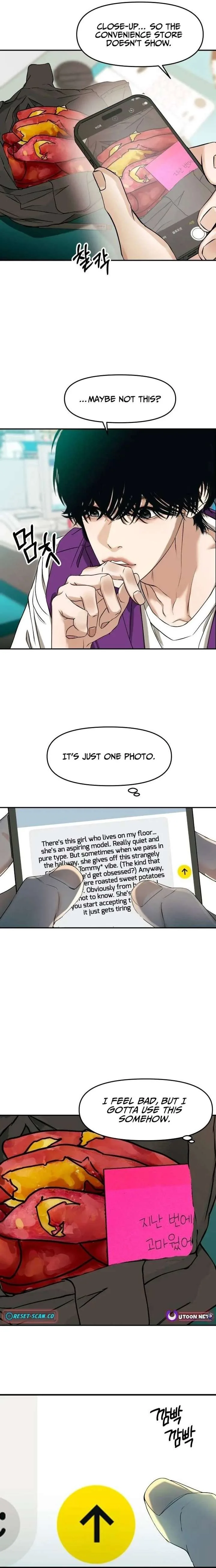 A Loser’s Love Chapter 9 page 15