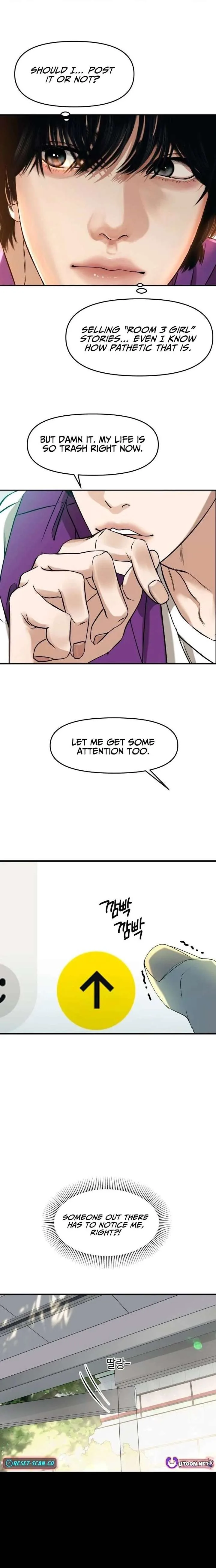 A Loser’s Love Chapter 9 page 16