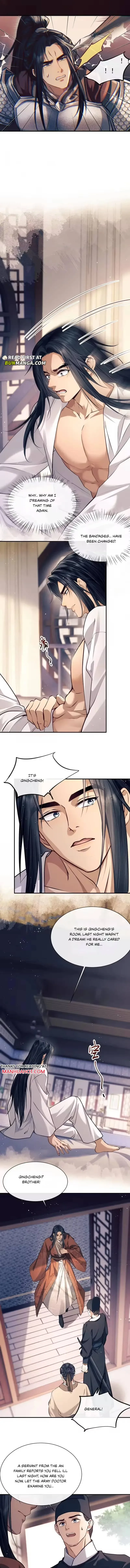 A Love of Desert Love Chapter 18 page 7