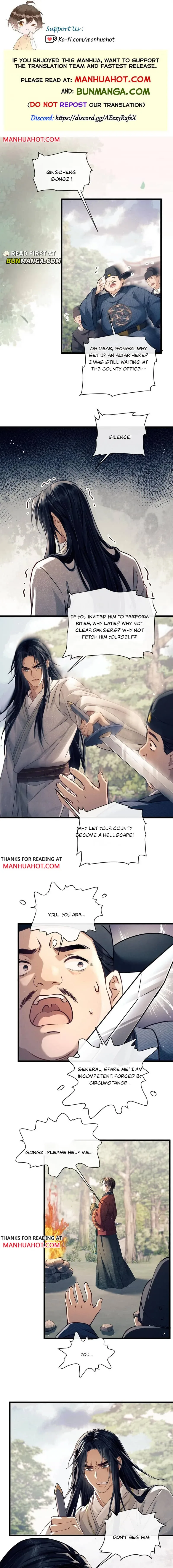 A Love of Desert Love Chapter 22 page 1