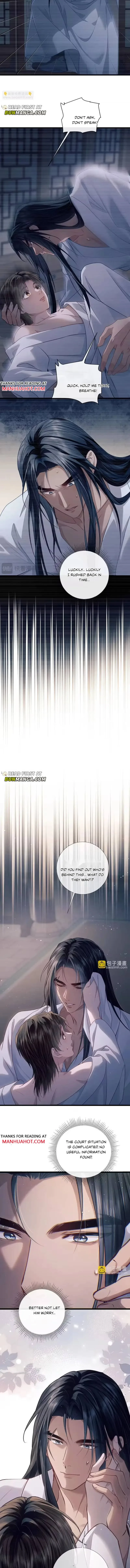 A Love of Desert Love Chapter 25 page 6