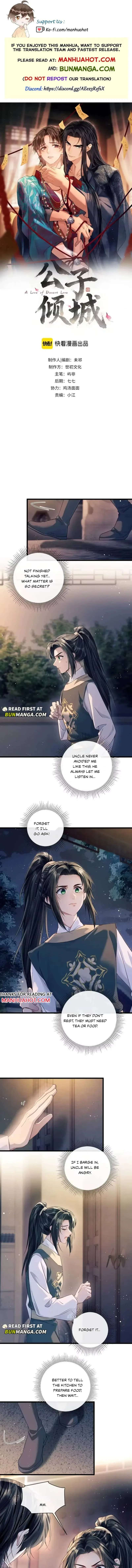 A Love of Desert Love Chapter 29 page 1