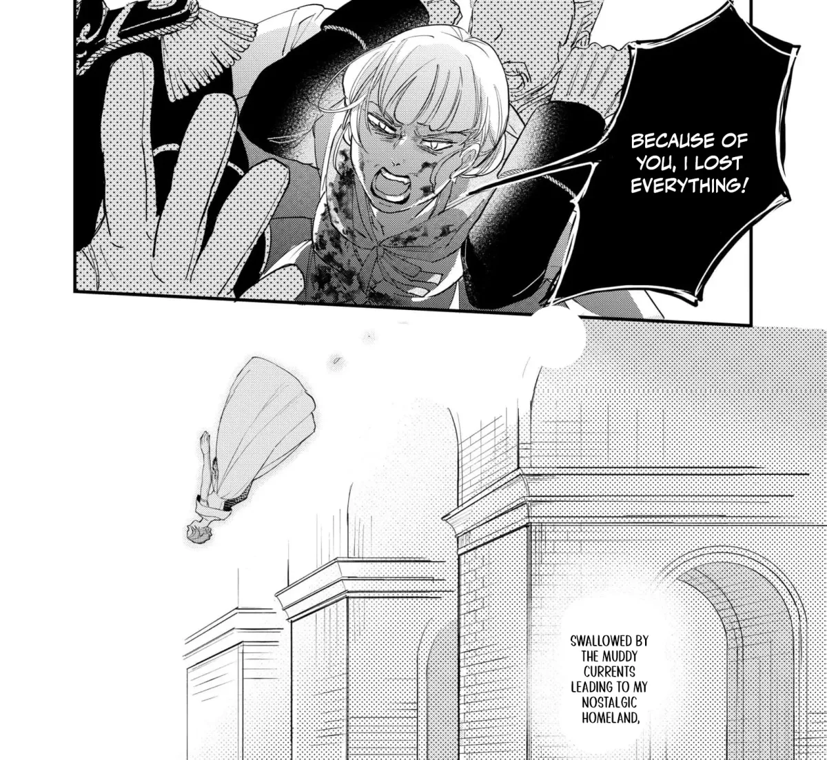 A Love That Never Bloomed Because of Our Difference in Status... Though It's Too Late Now Chapter 1 page 27
