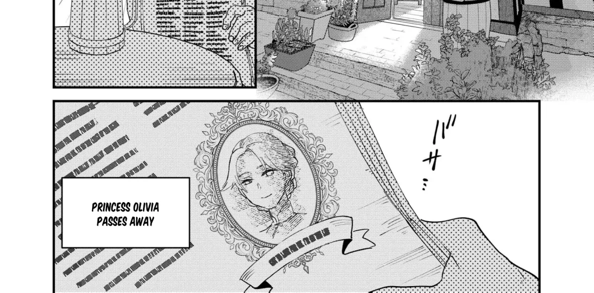 A Love That Never Bloomed Because of Our Difference in Status... Though It's Too Late Now Chapter 1 page 40