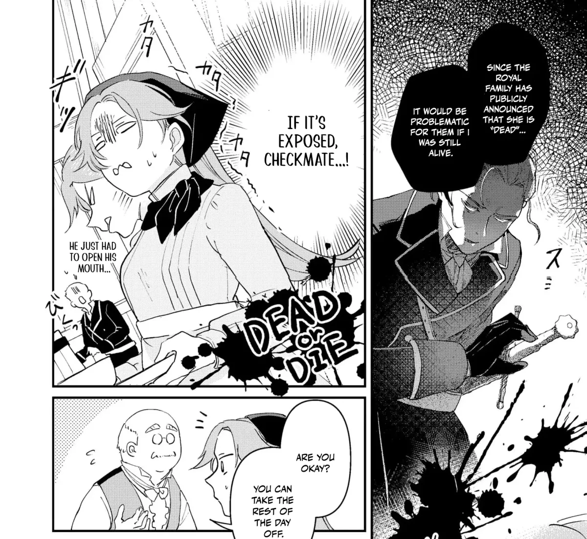 A Love That Never Bloomed Because of Our Difference in Status... Though It's Too Late Now Chapter 1 page 61