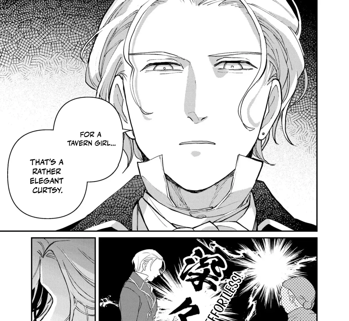 A Love That Never Bloomed Because of Our Difference in Status... Though It's Too Late Now Chapter 1 page 83
