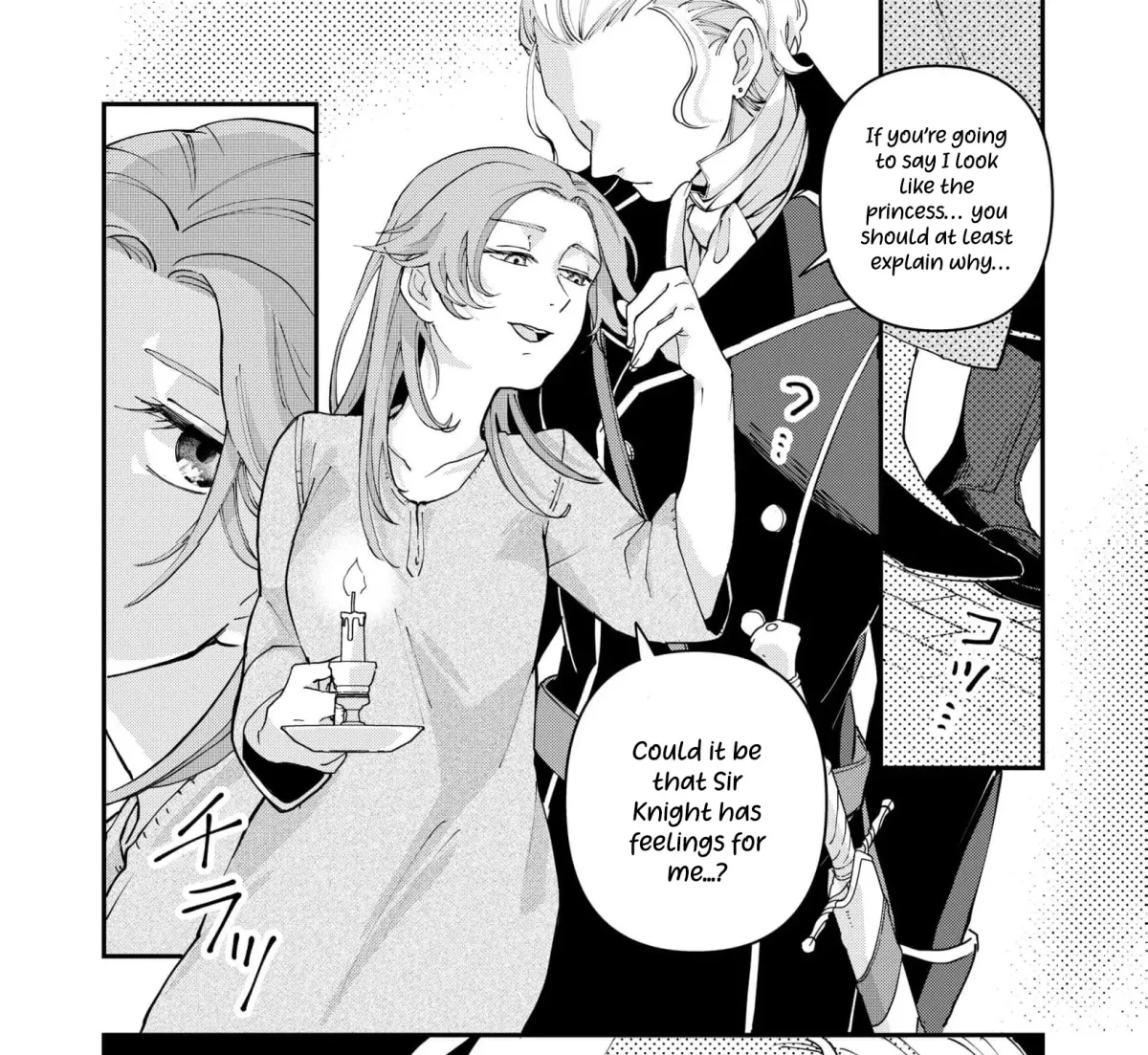 A Love That Never Bloomed Because of Our Difference in Status... Though It's Too Late Now Chapter 2 page 9