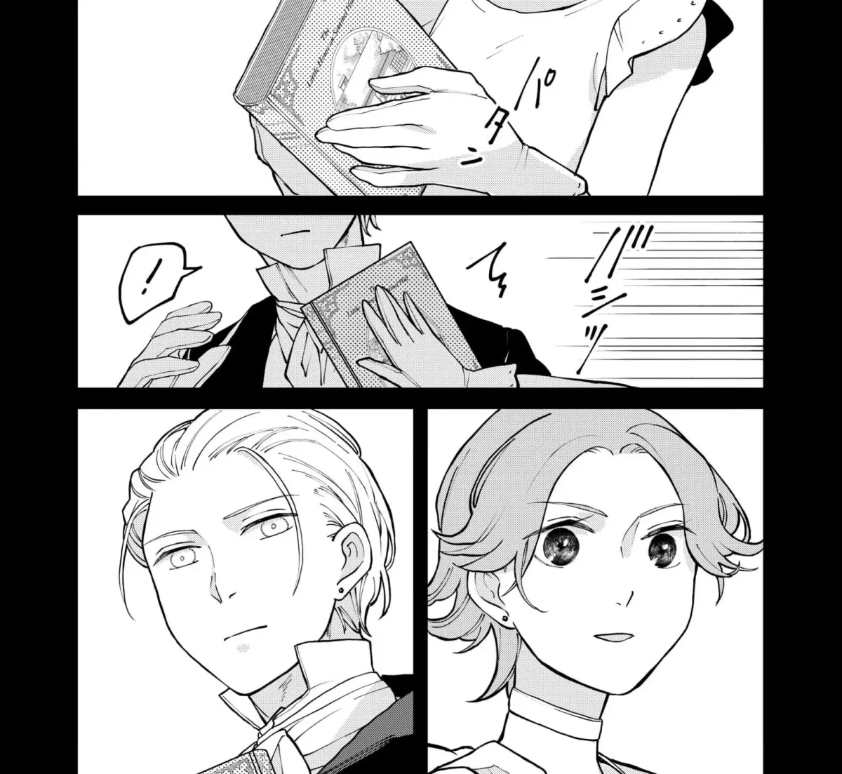 A Love That Never Bloomed Because of Our Difference in Status... Though It's Too Late Now Chapter 3 page 55