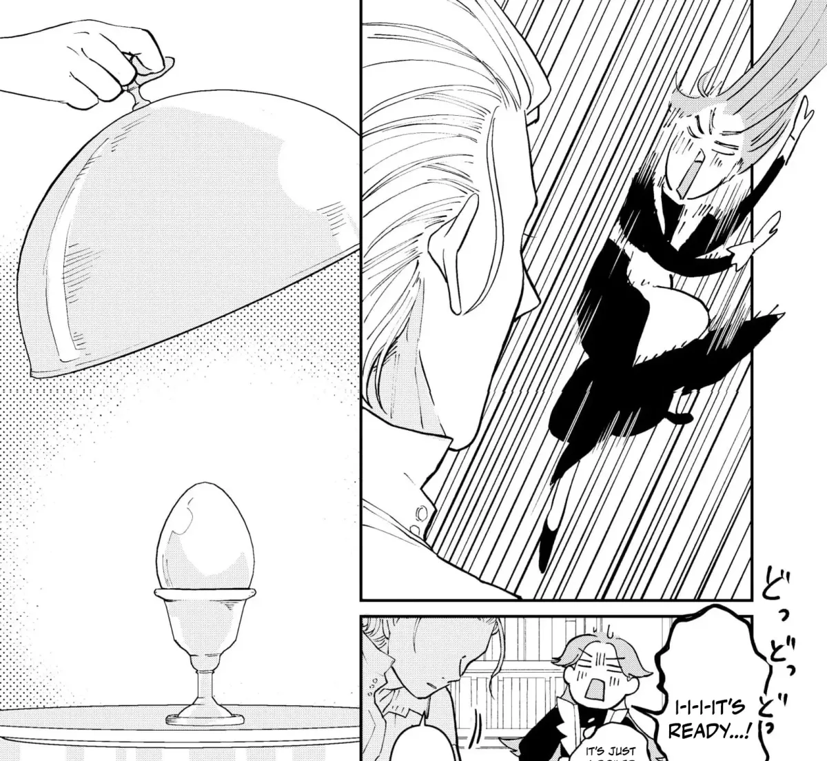 A Love That Never Bloomed Because of Our Difference in Status... Though It's Too Late Now Chapter 4 page 15