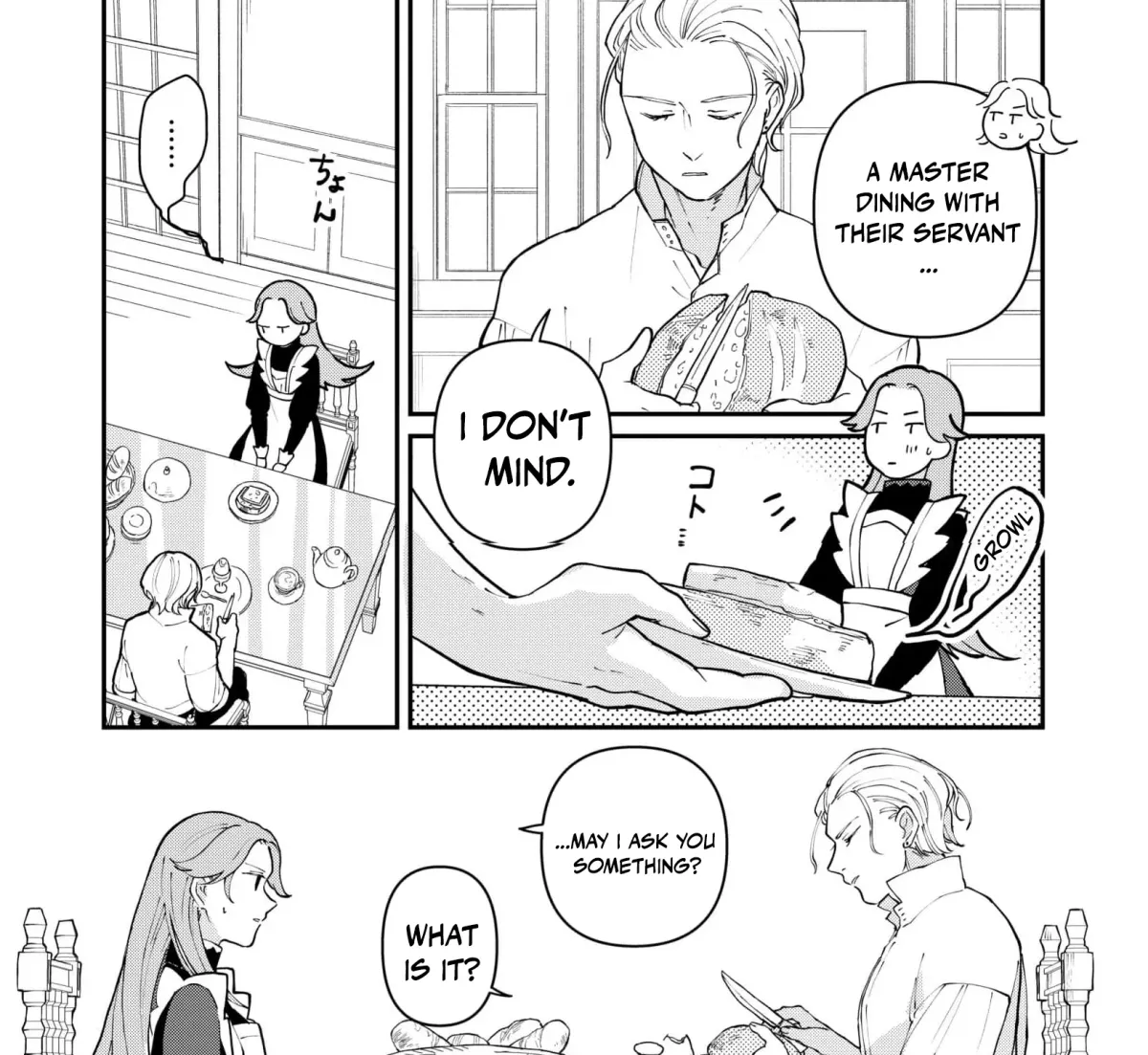 A Love That Never Bloomed Because of Our Difference in Status... Though It's Too Late Now Chapter 4 page 19