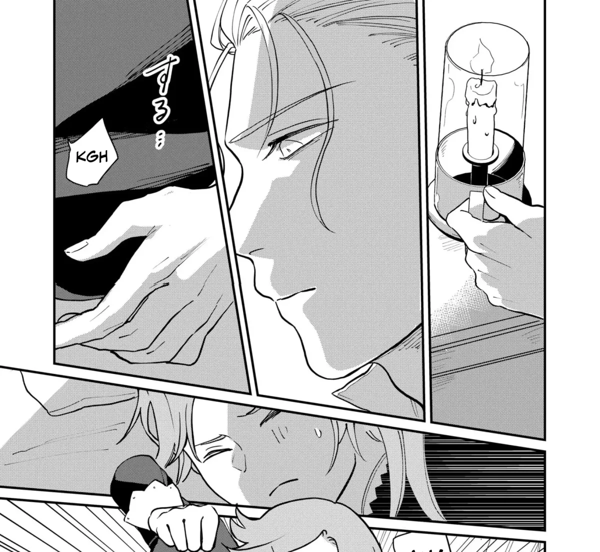A Love That Never Bloomed Because of Our Difference in Status... Though It's Too Late Now Chapter 4 page 35