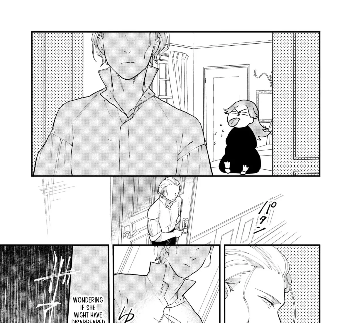 A Love That Never Bloomed Because of Our Difference in Status... Though It's Too Late Now Chapter 4 page 43