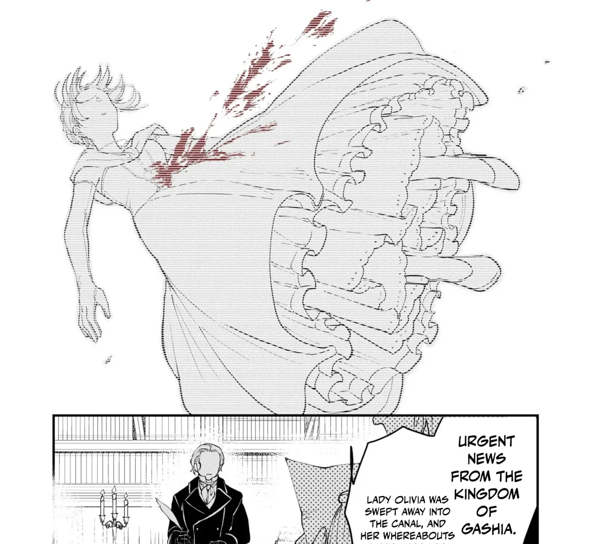 A Love That Never Bloomed Because of Our Difference in Status... Though It's Too Late Now Chapter 4 page 45