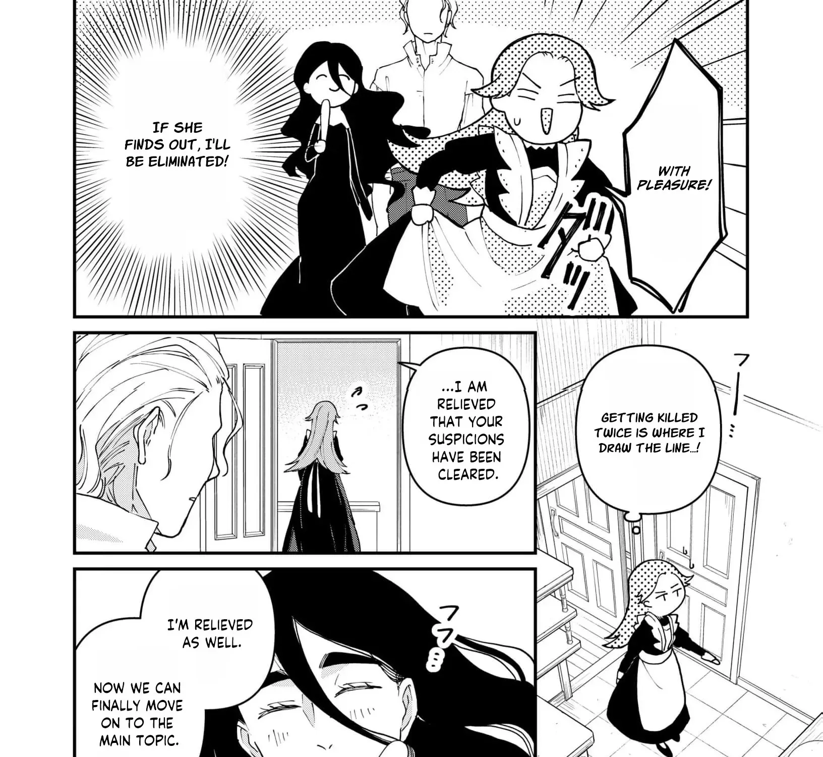 A Love That Never Bloomed Because of Our Difference in Status... Though It's Too Late Now Chapter 5 page 27