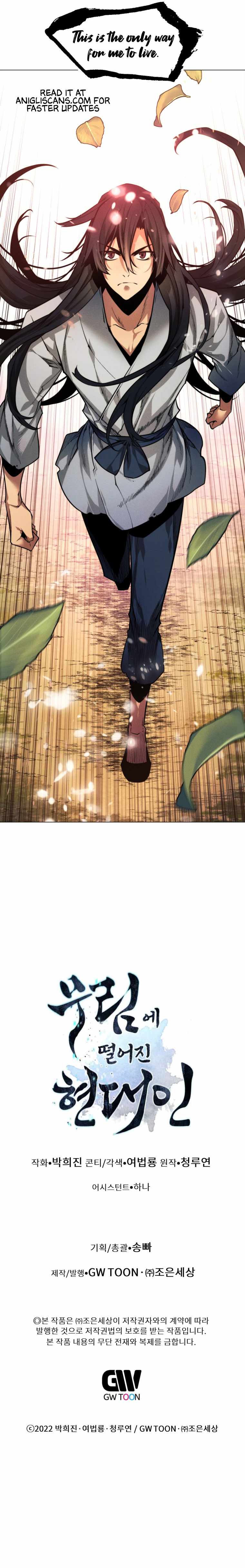 A Modern Man Who Got Transmigrated Into the Murim World Chapter 1 page 24