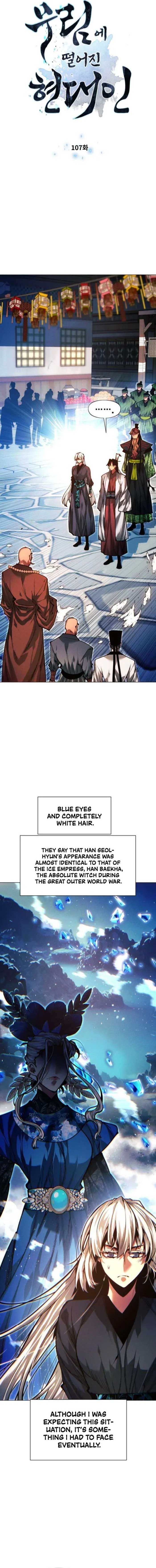 A Modern Man Who Got Transmigrated Into the Murim World Chapter 107 page 3