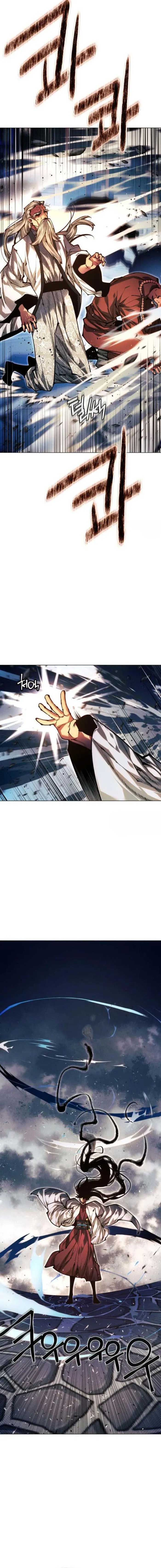 A Modern Man Who Got Transmigrated Into the Murim World Chapter 107 page 21