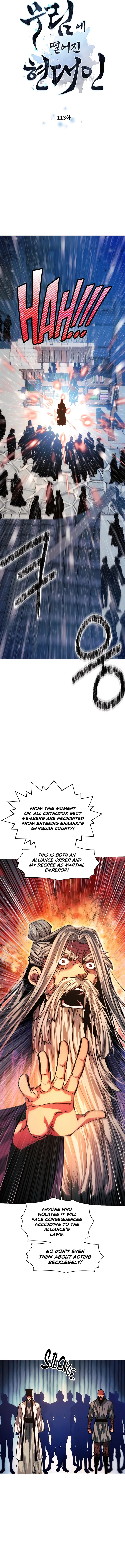 A Modern Man Who Got Transmigrated Into the Murim World Chapter 113 page 3