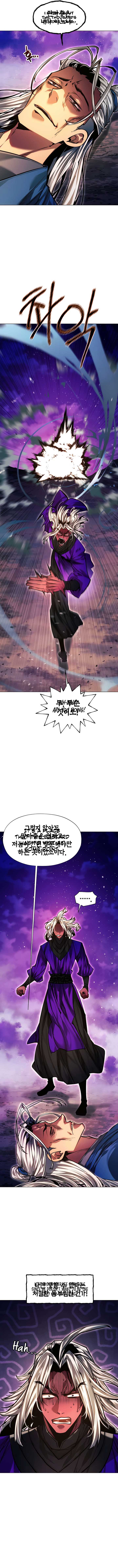 A Modern Man Who Got Transmigrated Into the Murim World Chapter 120 page 14