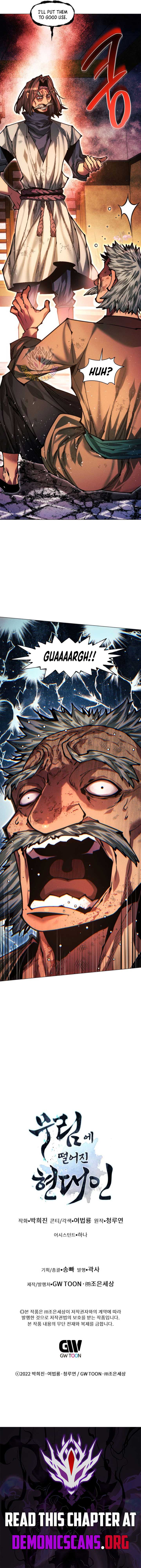 A Modern Man Who Got Transmigrated Into the Murim World Chapter 134 page 20