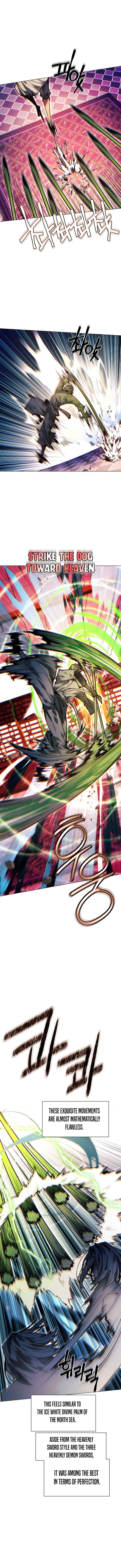 A Modern Man Who Got Transmigrated Into the Murim World Chapter 134 page 15