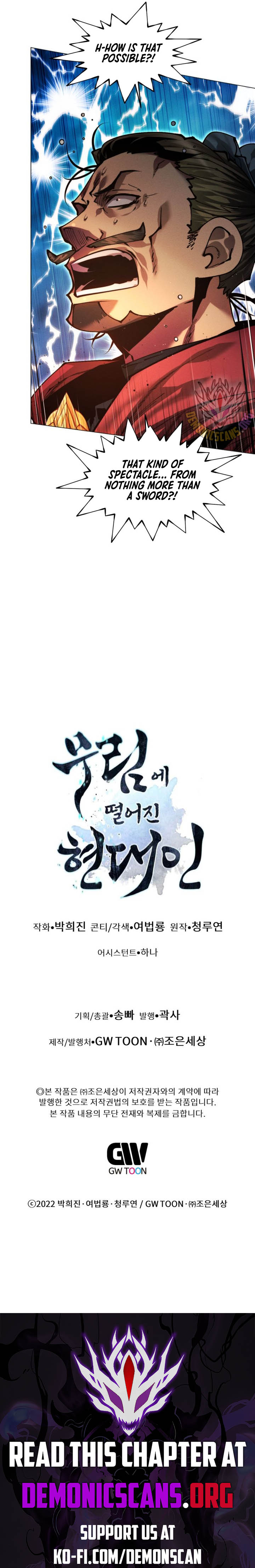 A Modern Man Who Got Transmigrated Into the Murim World Chapter 137 page 22