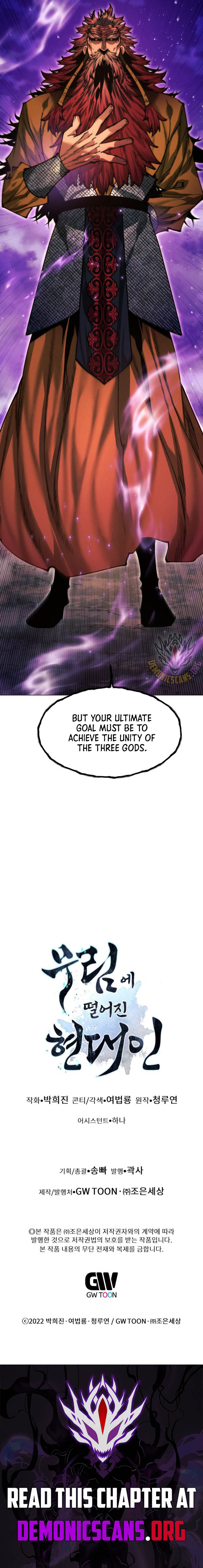A Modern Man Who Got Transmigrated Into the Murim World Chapter 138 page 22