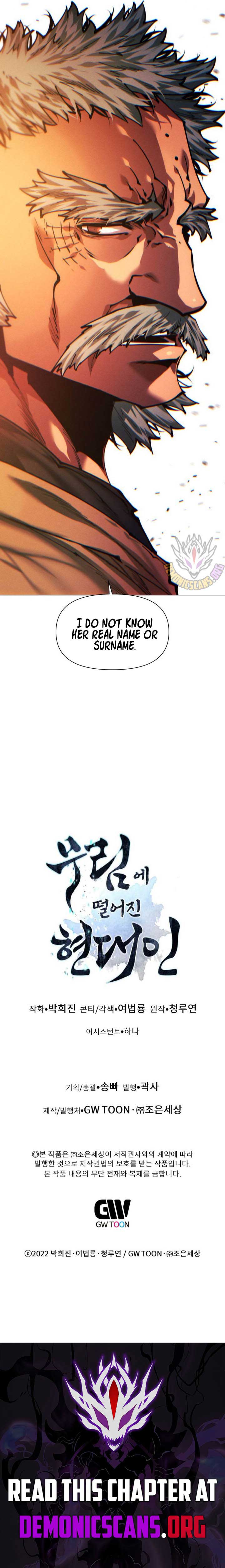 A Modern Man Who Got Transmigrated Into the Murim World Chapter 144 page 21