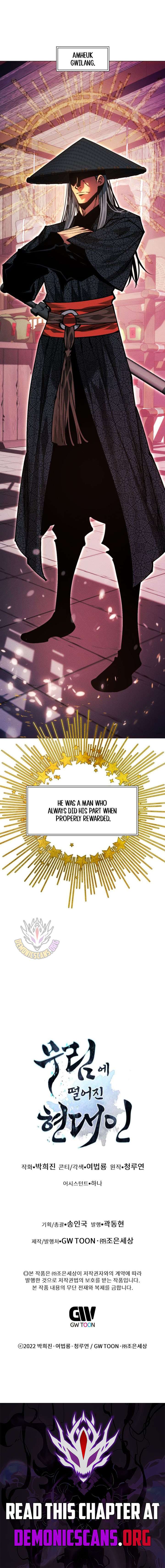 A Modern Man Who Got Transmigrated Into the Murim World Chapter 148 page 20