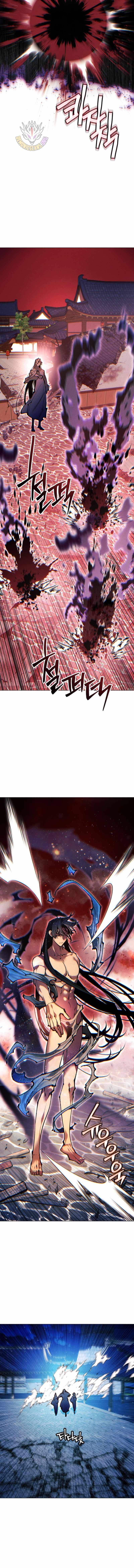 A Modern Man Who Got Transmigrated Into the Murim World Chapter 153 page 23