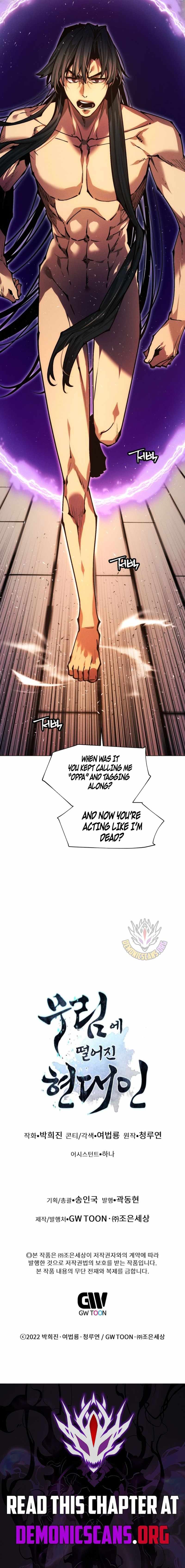 A Modern Man Who Got Transmigrated Into the Murim World Chapter 155 page 22
